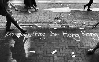 Hong Kong protest graffiti