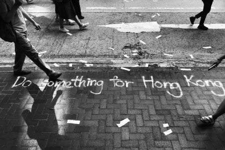 Hong Kong protest graffiti